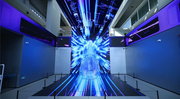 中车四方文化科技馆