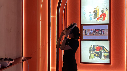 国采——故宫藏清代帝后服饰展第 19 张图片