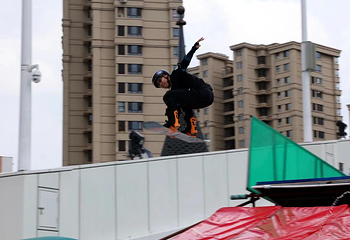 丁香小镇CityPark滑雪公园第 23 张图片