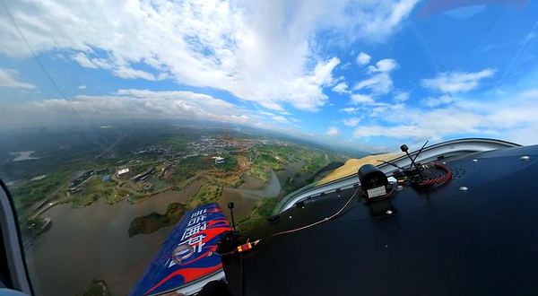 叁浩通用航空飞行基地
