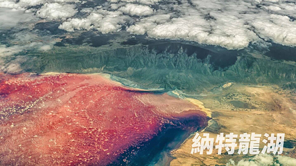台北i-Ride第 4 张图片