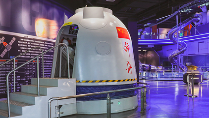 九号宇宙航天探索中心第 15 张图片
