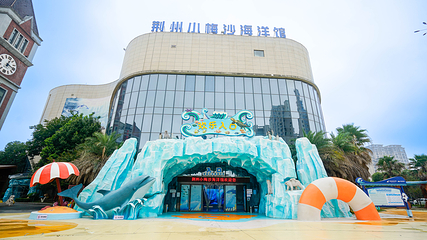 荆州海洋世界·海底乐园第 69 张图片