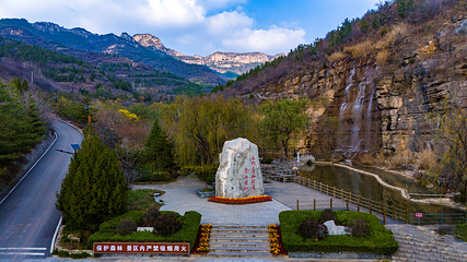 潭溪山第 14 张图片