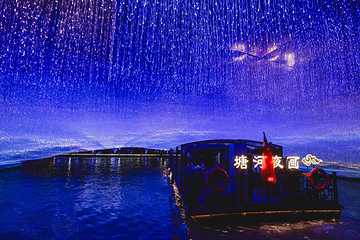 塘河夜画第 1 张图片