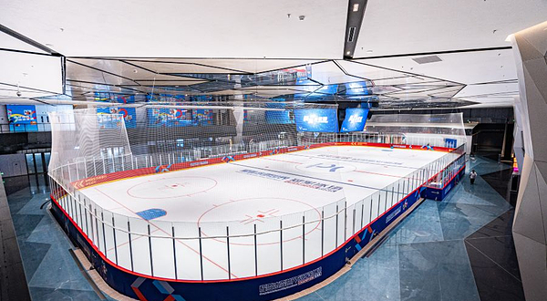 耀雪冠军冰场(耀雪冰雪世界商业小镇店)