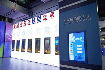 漳州市科技馆(新馆)第 6 张图片