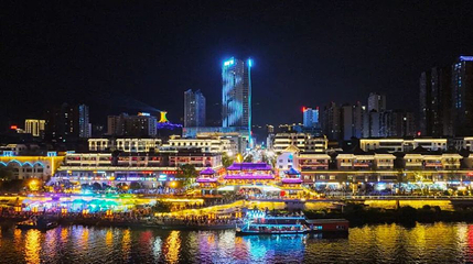 栖凤湖游船第 1 张图片