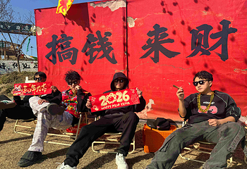 素舍银湖山庄第 11 张图片