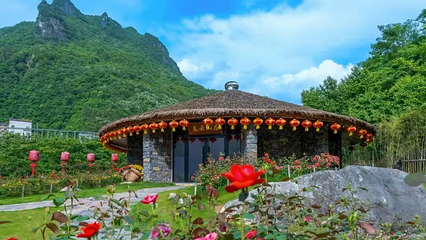 高岚大峡谷旅游度假区第 28 张图片