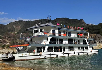 万峰湖第 27 张图片