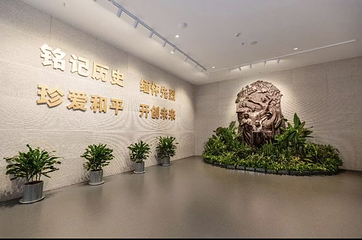 沈阳“九·一八”历史博物馆第 7 张图片