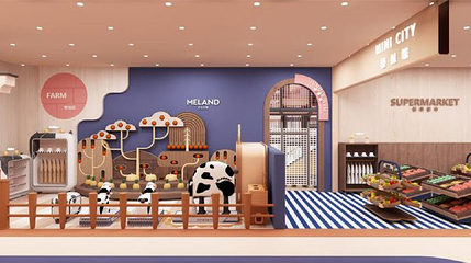 MELAND CLUB(罗湖京基水贝店)第 1 张图片