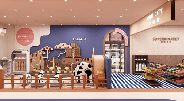MELAND CLUB(罗湖京基水贝店)