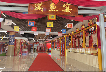 镜泊湖风景区第 129 张图片