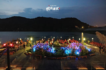 湖北大冶·桃花源里沉浸式水上漫游演出第 17 张图片