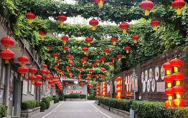 东湖醋园第 15 张图片
