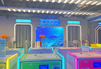 比奇堡冰雪海洋馆(二七广场馆)第 6 张图片