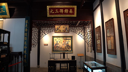 阳澄湖莲花岛第 9 张图片