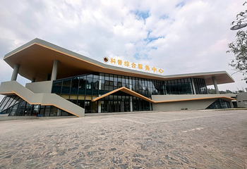 关岭化石群国家地质公园第 13 张图片