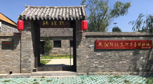 锡镶紫砂茶壶博物馆