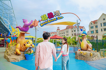 海合安天津极地海洋公园第 29 张图片
