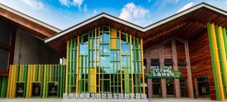 千岛湖虫趣科普馆