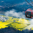 齐云山景区