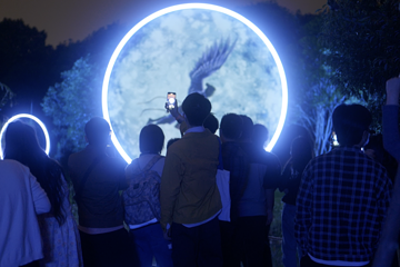 ORIENS LUMINA焕光森林·东方曦望第 5 张图片