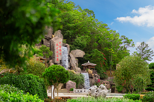 热矿泥温泉度假村