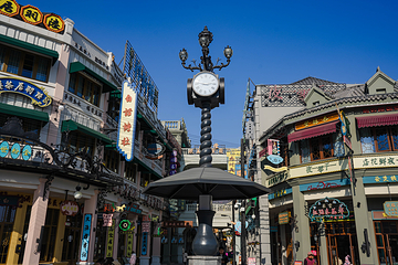 横店影视城广州街·香港街园区第 128 张图片