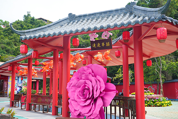 观音山旅游风景区第 138 张图片