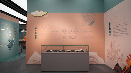 上海图书馆(东馆)第 8 张图片