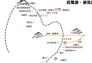 红石崖国家生态公园第 3 张图片