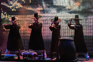 乱打秀(明洞剧场)