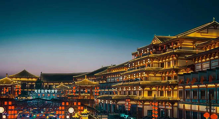 渤海古镇第 12 张图片