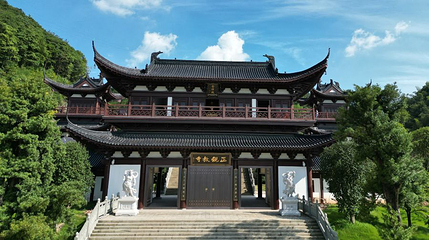 越龙山国际旅游度假区第 1 张图片