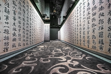 【广州】《塱头·墨光宝盒·心画中国》沉浸式光影艺术展第 6 张图片