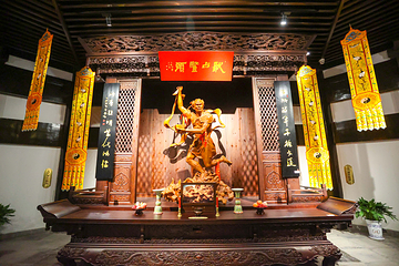 淮安楚韵文旅度假区第 3 张图片