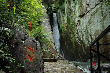 湖州碧坞龙潭第 8 张图片