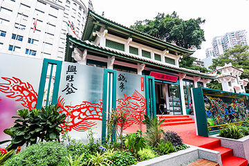 在厦有礼第 7 张图片