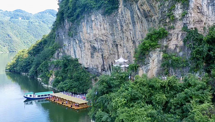 南河小三峡第 58 张图片