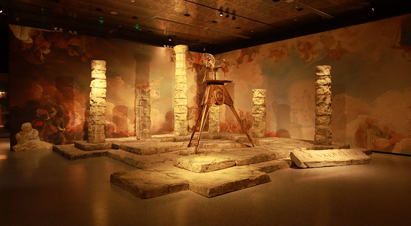 剑桥大学·自然魔法世界