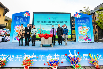 中旅松花湖度假区第 67 张图片