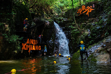 九龙峡冷泉谷景区第 9 张图片