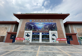 临汾海昌海洋探索馆第 5 张图片