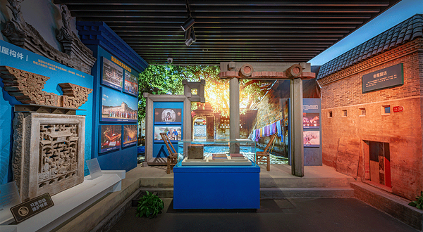 世界客家民俗文化城(世客围景区)