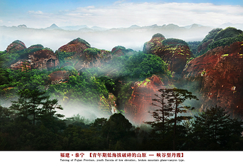 上清溪第 15 张图片
