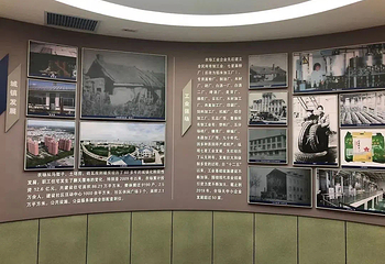 七星旅游名镇第 11 张图片