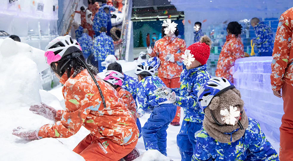 深圳东部冰雪创新城